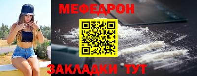 скорость mdpv Изобильный