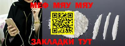 скорость mdpv Изобильный