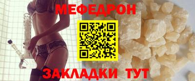 кокаин премиум Ирбит