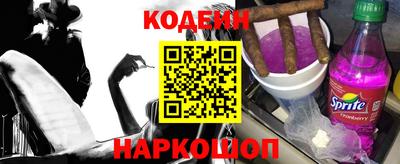 скорость mdpv Изобильный