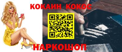 скорость mdpv Изобильный