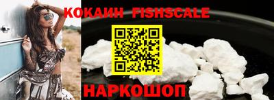 скорость mdpv Изобильный