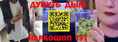 скорость mdpv Изобильный
