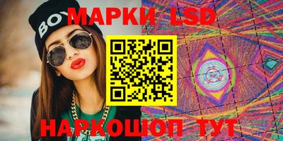 скорость mdpv Изобильный