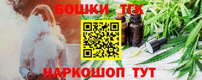 скорость mdpv Изобильный