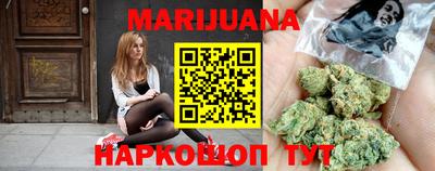 кокаин премиум Ирбит
