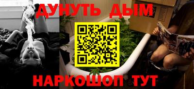 скорость mdpv Изобильный