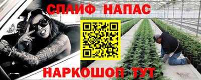 кокаин премиум Ирбит