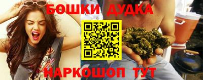 кокаин премиум Ирбит
