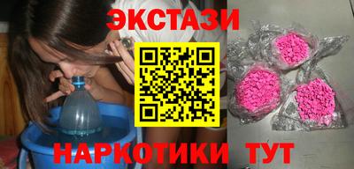 кокаин премиум Ирбит