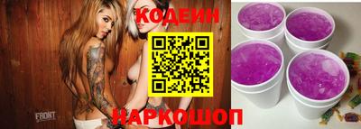 скорость mdpv Изобильный