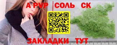 кокаин премиум Ирбит