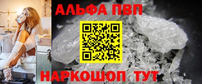 скорость mdpv Изобильный