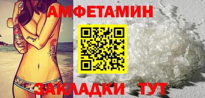 наркотики Ипатово