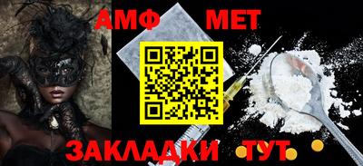 кокаин премиум Ирбит