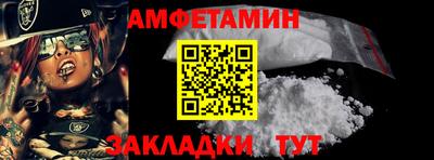 кокаин премиум Ирбит