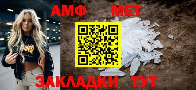 кокаин премиум Ирбит