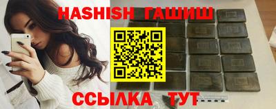 кокаин премиум Ирбит