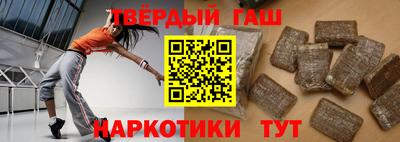 кокаин премиум Ирбит