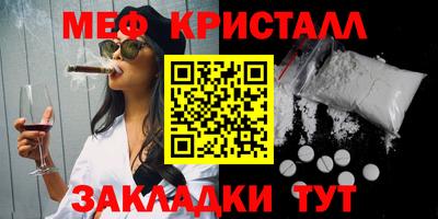 скорость mdpv Изобильный
