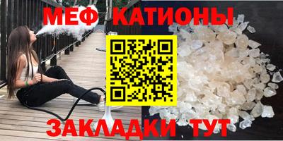 кокаин премиум Ирбит