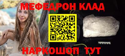 скорость mdpv Изобильный