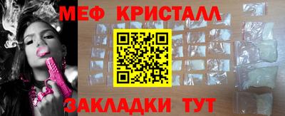 наркотики Ипатово